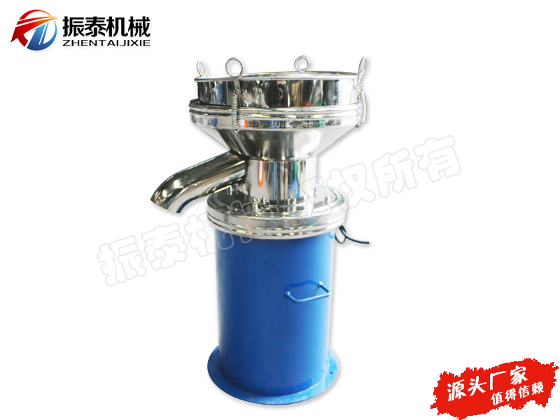 450过滤筛