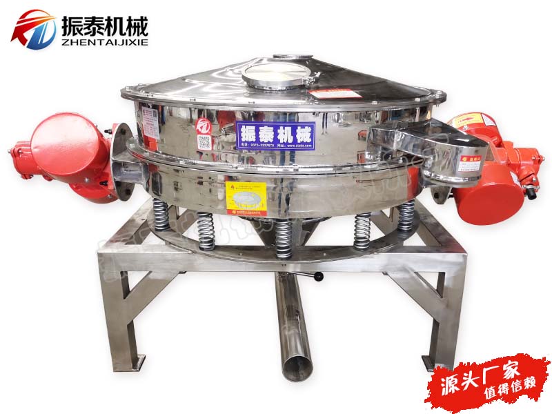 PVC钙粉混合物直排振动筛