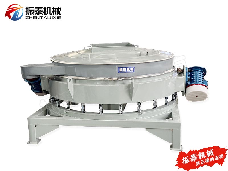 PVC钙粉混合物直排振动筛