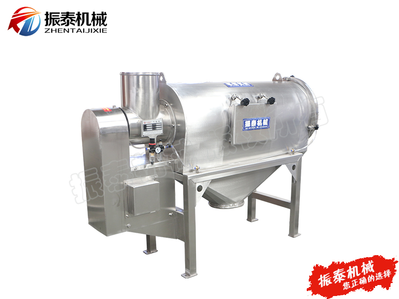 硬脂酸铅卧式气流筛