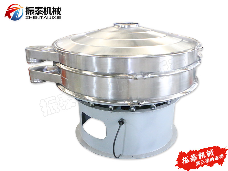 氧化锑振动筛