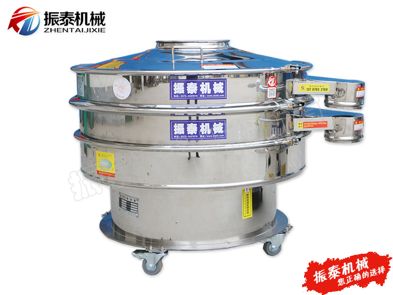二氧化硅料浆振动筛