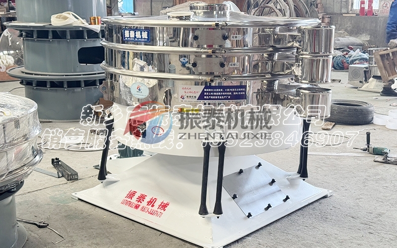 广东食品添加剂圆形摇摆筛分机