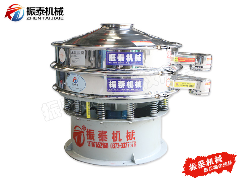 二氧化硅料浆振动筛
