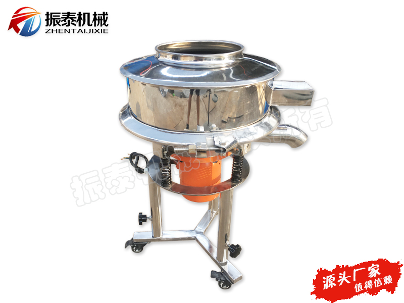 中药浸膏专用高频过滤筛