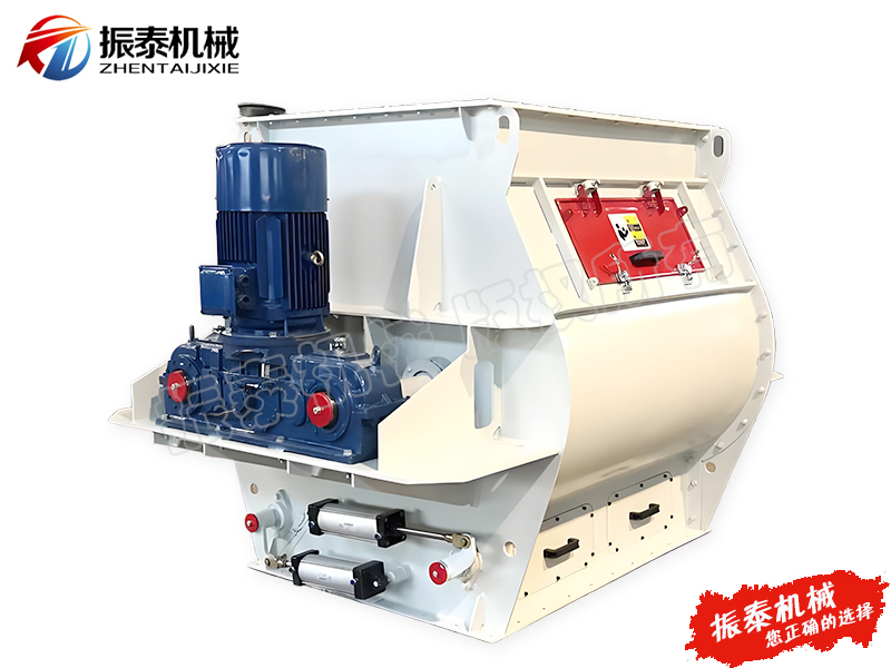 卧式无重力混料机