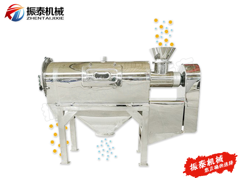 氧化镁粉卧式气旋筛
