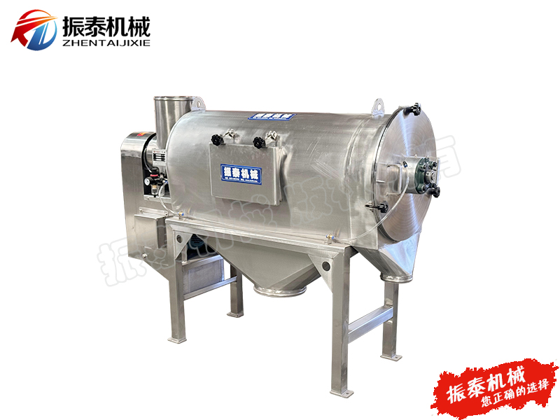 氧化镁粉卧式气旋筛
