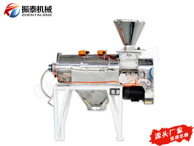 氧化镁粉卧式气旋筛
