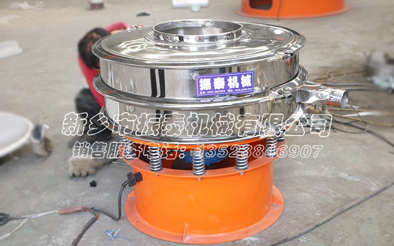氨基葡萄糖振动筛