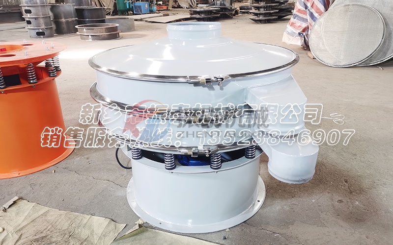 义乌活性炭振动筛