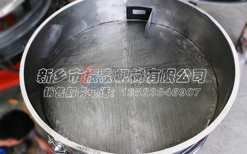 纸浆过滤振动筛