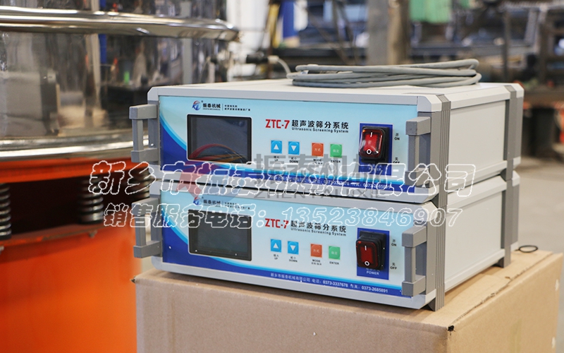 宁波ZTC-7超声波振动筛电源发货