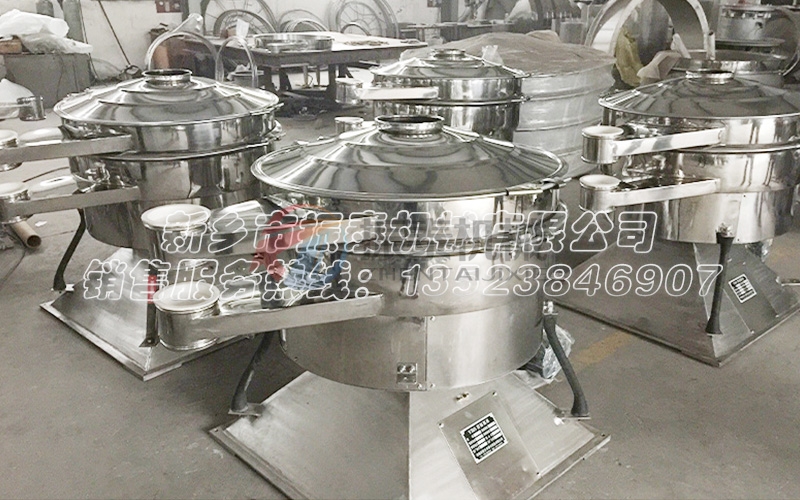 洗涤剂摇摆筛