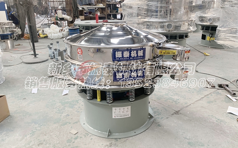 满洲里豆粕震动筛