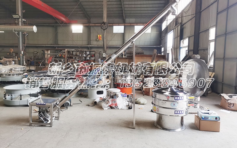 超声波振动筛在高铝矾土骨料粉除杂中的应用研究