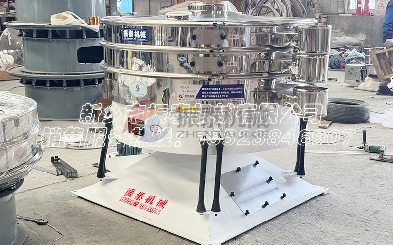 玻璃微珠圆形摇摆筛