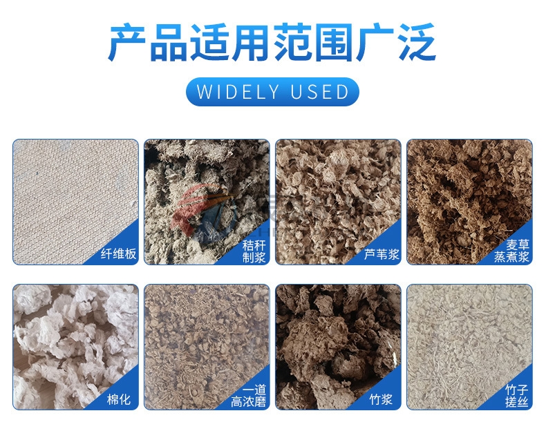 振框筛/自洗式跳筛产品适用范围
