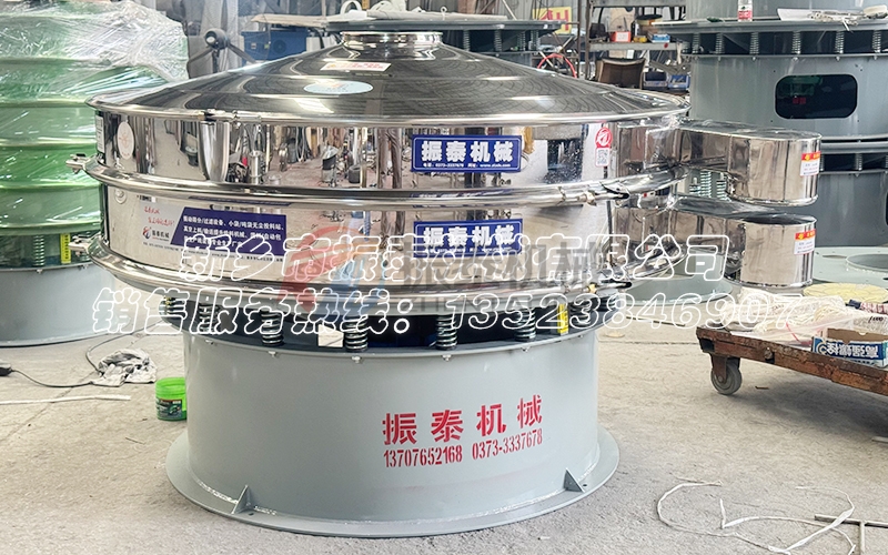 大豆卵磷脂粉末振动筛