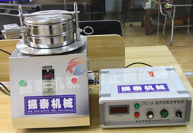 超声波检验筛