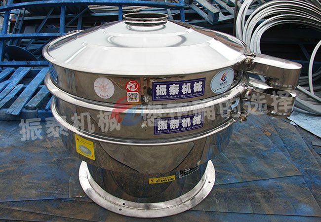 不锈钢振动筛