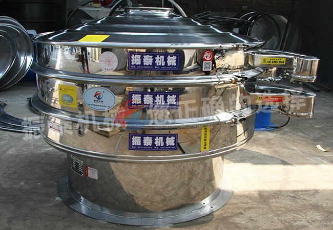 不锈钢振动筛