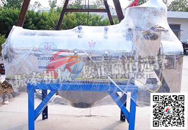 卧式气流筛