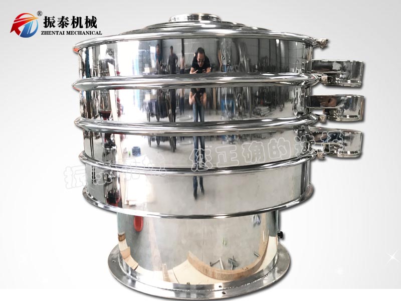 食品添加剂振动筛