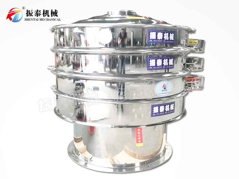 食品添加剂振动筛