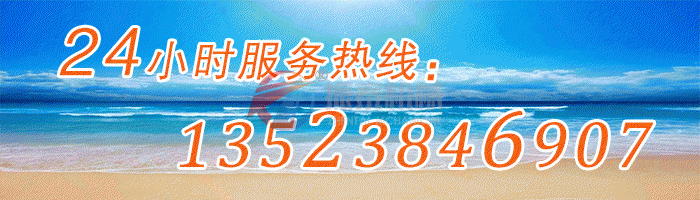 花粉震动筛