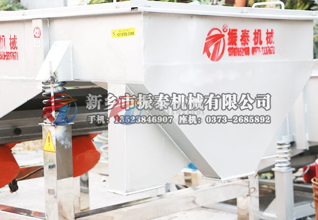 耐火材料振动筛