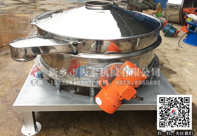 面粉筛分机(振动筛)