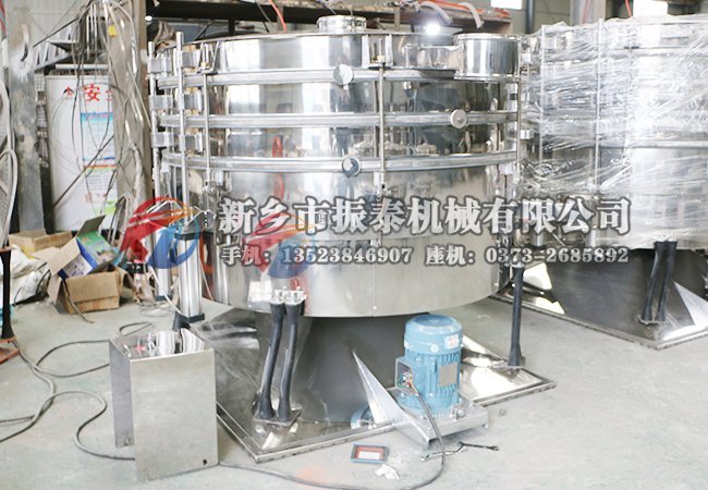 玻璃微珠振动筛