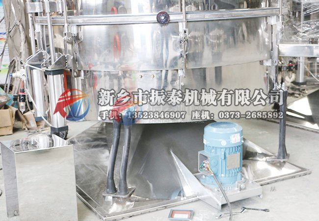 玻璃微珠振动筛