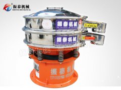 五香粉振动筛